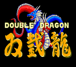 Double Dragon Sega Master System Screenshot 1
