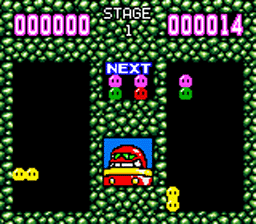 Dr. Robotnik's Mean Bean Machine Gamegear Screenshot 2