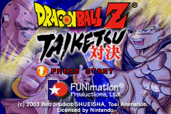 Dragon Ball Z Taiketsu screen shot 1 1