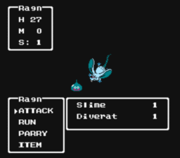 Dragon Warrior 4 NES Screenshot Screenshot 3