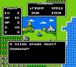 Dragon_Warrior_NES_ScreenShot3.jpg
