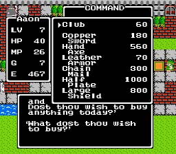 Dragon Warrior NES Screenshot 4