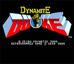 Dynamite Duke Genesis Screenshot Screenshot 1