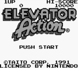 Elevator Action Gameboy Screenshot Screenshot 1