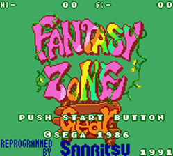 Fantasy Zone Gear Sega GameGear Screenshot 1