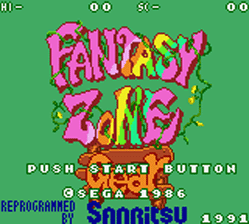 Fantasy Zone Gear Gamegear Screenshot 1