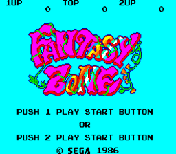 Fantasy Zone Sega Master System Screenshot 1