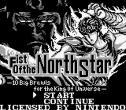 Fist of the North Star 10 Big Brawls for the King of the Universe Gameboy Screenshot Screenshot 1