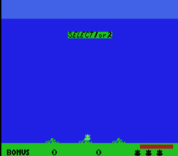 Frogger 2 Three Deep! Coleco Screenshot 1