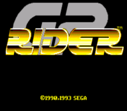 GP Rider Master System Screenshot 1