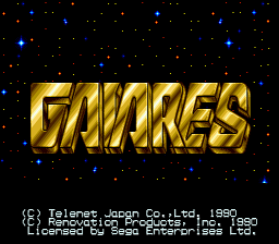 Gaiares Genesis Screenshot Screenshot 1