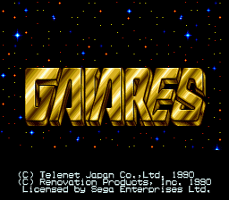 Gaiares Genesis Screenshot 1