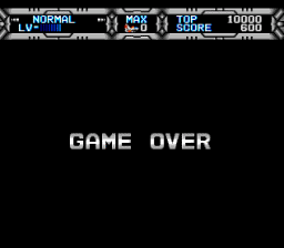 Gaiares GEN Screenshot 4