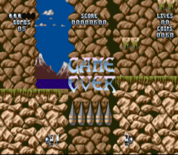 Galahad GEN Screenshot 4