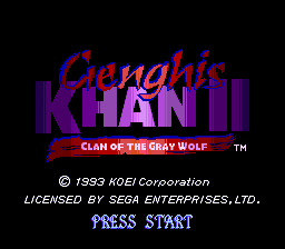 Genghis Khan 2: Clan of the Gray Wolf screen shot 1 1
