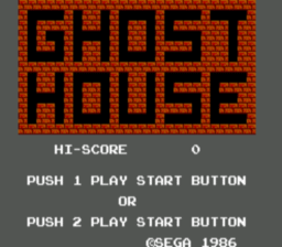 Ghost House Master System Screenshot Screenshot 1
