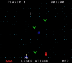 Gorf COL Screenshot 4