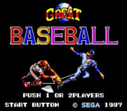 Great Baseball Master System Screenshot Screenshot 1