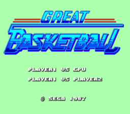 Great Basketball Master System Screenshot 1