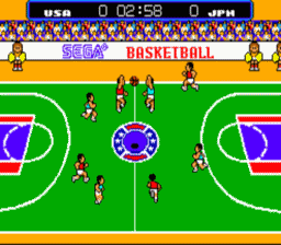 Great Basketball SMS Screenshot 3