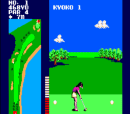 Great Golf Master System Screenshot Screenshot 4
