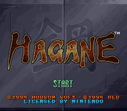 Hagane SNES Screenshot Screenshot 1