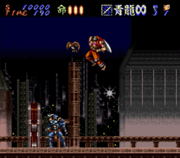 http://www.consoleclassix.com/info_img/Hagane_SNES_ScreenShot2.jpg