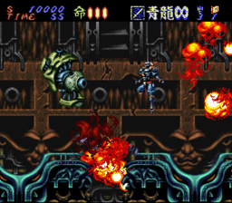 Hagane SNES Screenshot Screenshot 3