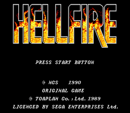 Hell Fire Genesis Screenshot Screenshot 1