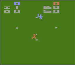 Homerun Atari 2600 Screenshot 1