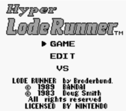 Hyper Lode Runner Gameboy Screenshot Screenshot 1