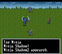 Inindo SNES Screenshot 4
