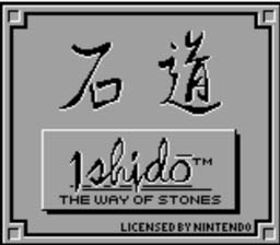 Ishido The Way of Stones Gameboy Screenshot Screenshot 1
