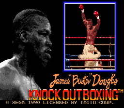 James Buster Douglas Knockout Boxing screen shot 1 1