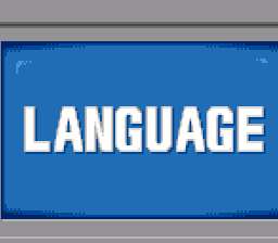 Jeopardy! Deluxe Edition GEN Screenshot 4