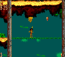 Jungle Book SMS Screenshot 4