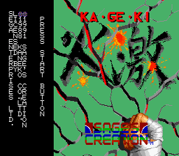KAGEKI Fists of Steel Genesis Screenshot 1