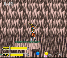Kendo Rage SNES Screenshot 3
