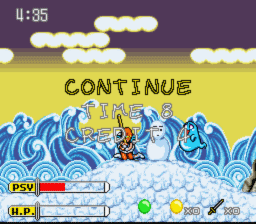 Kendo Rage SNES Screenshot 4