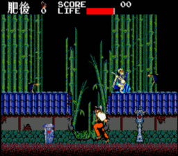 Kenseiden Master System Screenshot 2
