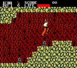 Kenseiden SMS Screenshot 4