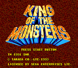 King of the Monsters Sega Genesis Screenshot 1
