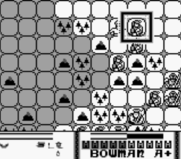 Kingdom Crusade GB Screenshot 2