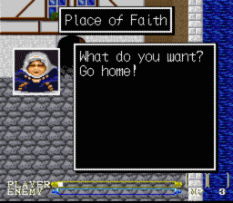 Lagoon SNES Screenshot 4