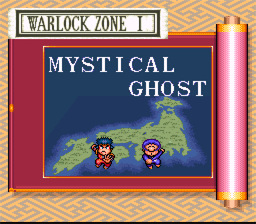 Legend of Mystical Ninja SNES Screenshot 2