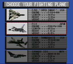 Lock On SNES Screenshot Screenshot 3