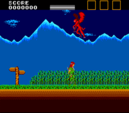 Lord of The Sword Master System Screenshot 2