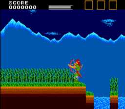 Lord of The Sword SMS Screenshot 3