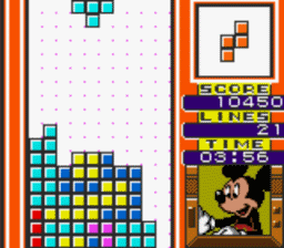 Magical Tetris Challenge screen shot 3 3