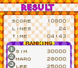 Magical Tetris Challenge GBC Screenshot 4